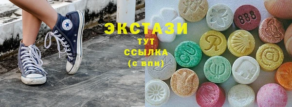 скорость Верхнеуральск